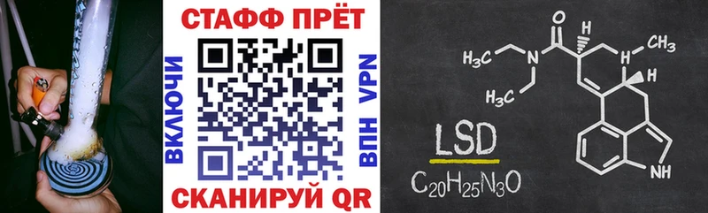Купить Невель Кокаин  ГАШИШ  ОМГ ОМГ   Каннабис  МДМА 