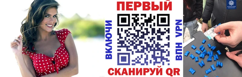 АМФ 98%  Невель 