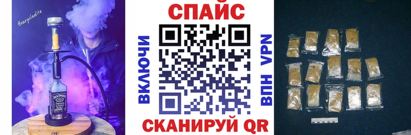 ОМГ ОМГ   Невель  БУТИРАТ оксибутират 