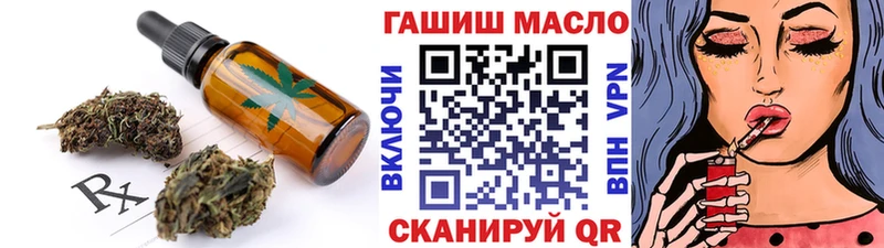 Cannafood конопля  кракен как войти  Невель 