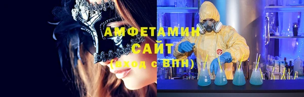 скорость mdpv Белоозёрский