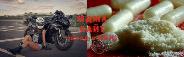 марки nbome Балахна