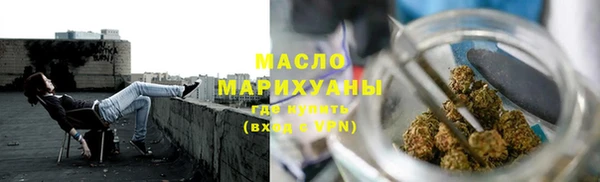 Альфа ПВП Белокуриха
