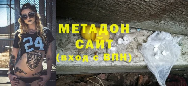 экстази Баксан
