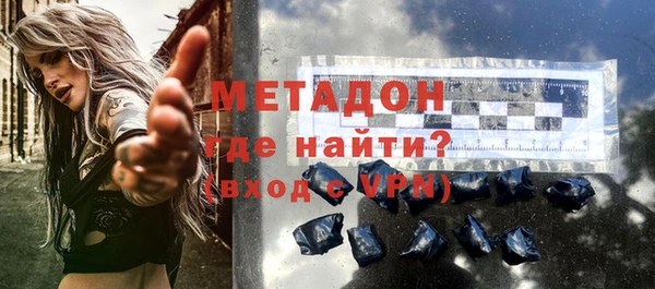 Альфа ПВП Белокуриха