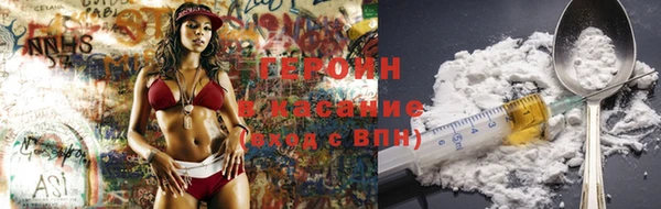 экстази Баксан