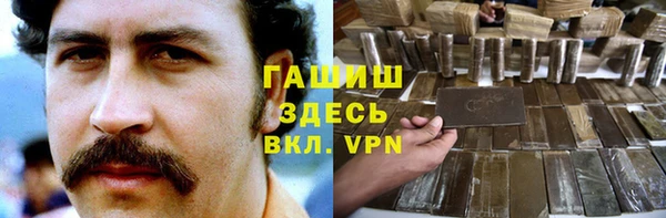 экстази Баксан