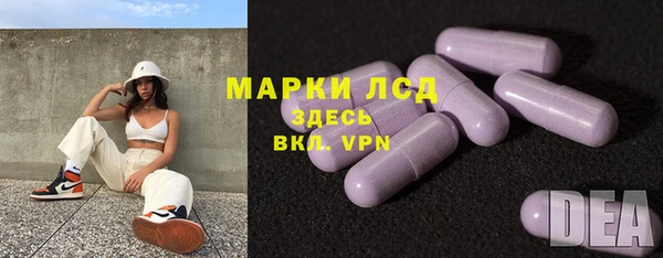 скорость mdpv Беломорск