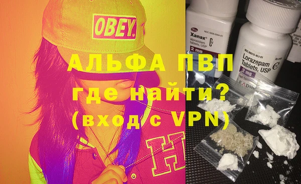 экстази Баксан