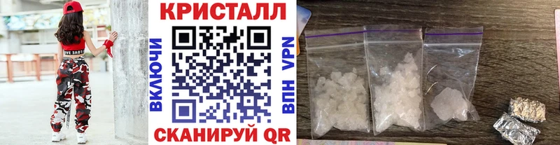 наркошоп  Невель  Первитин винт 