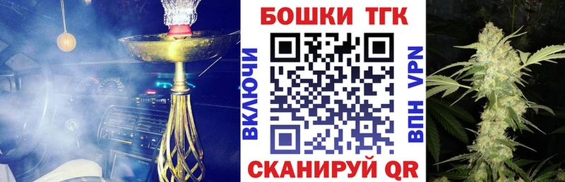 МАРИХУАНА VHQ  Невель 